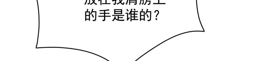 第247页