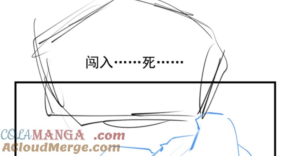 第281页