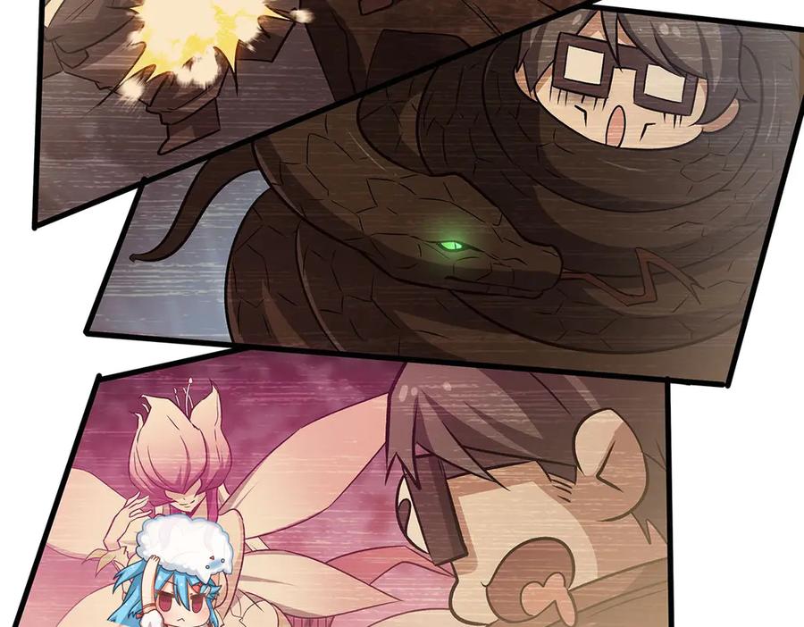 第183页
