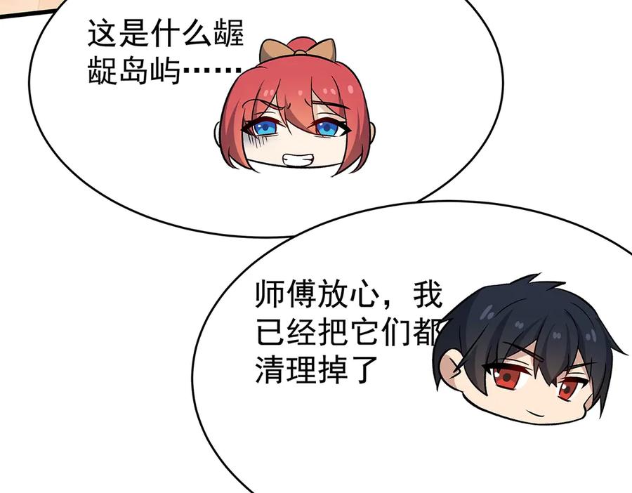 第187页