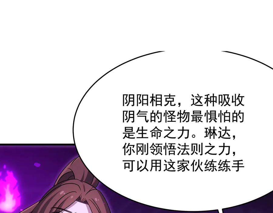 第199页