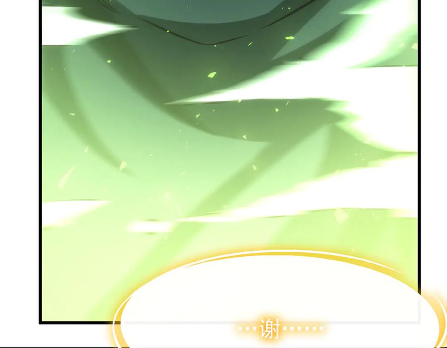 第271页