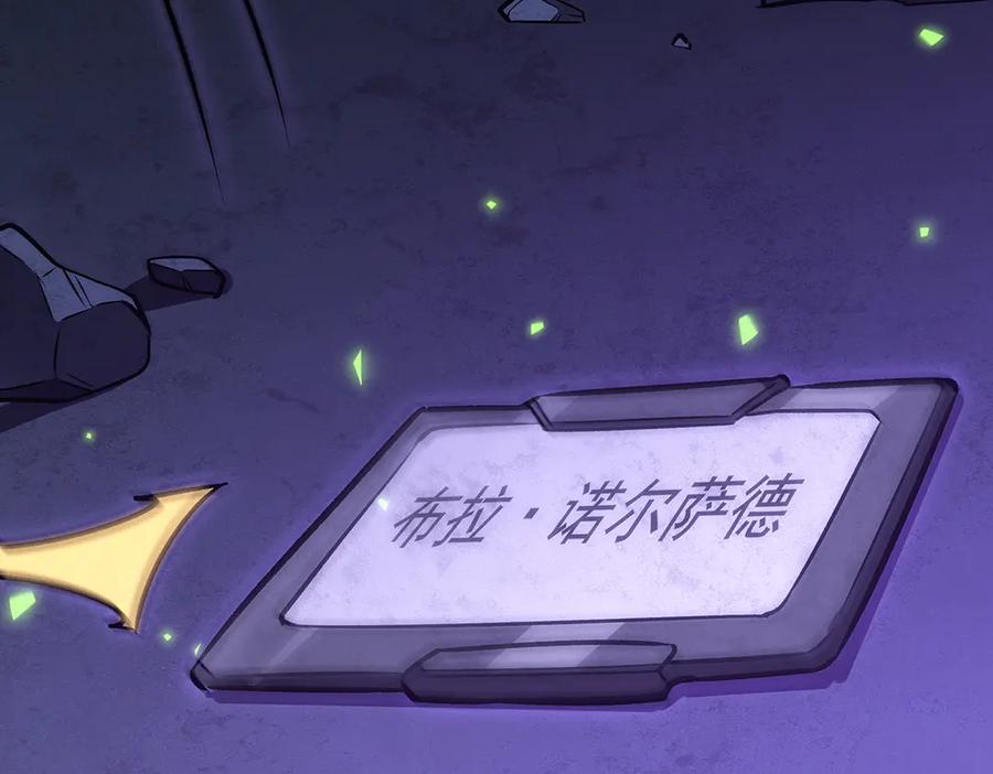 第287页
