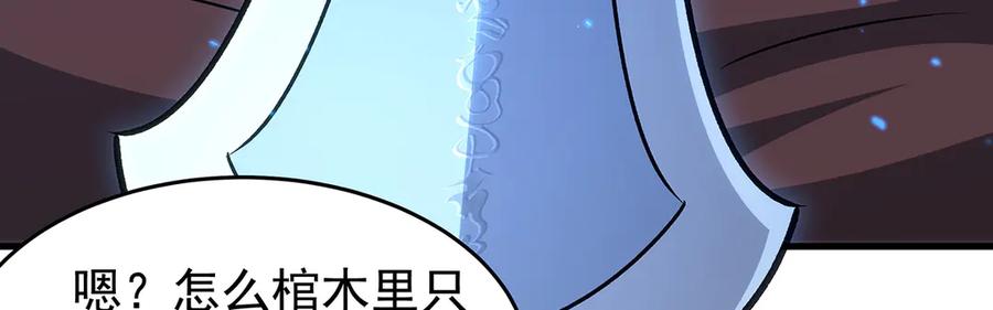 第333页