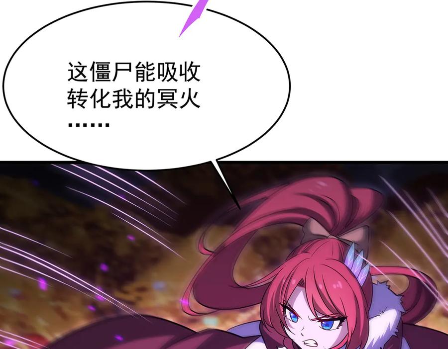 第191页