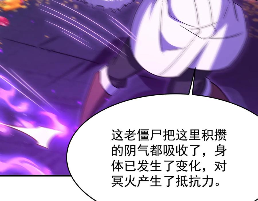 第195页