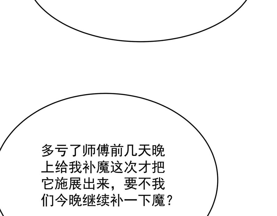 第219页