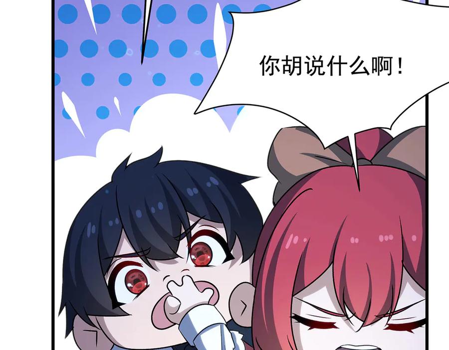 第223页