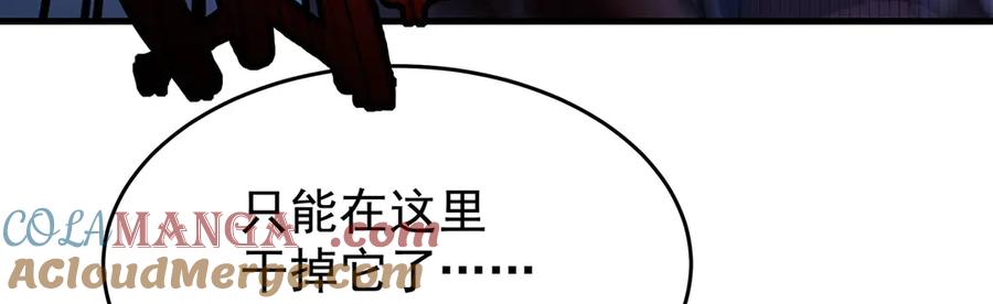 第281页