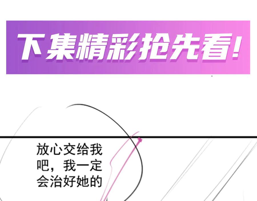 第355页