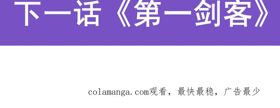 第373页