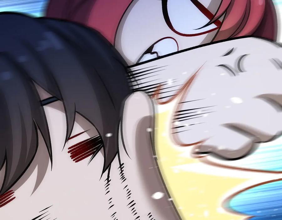 第179页