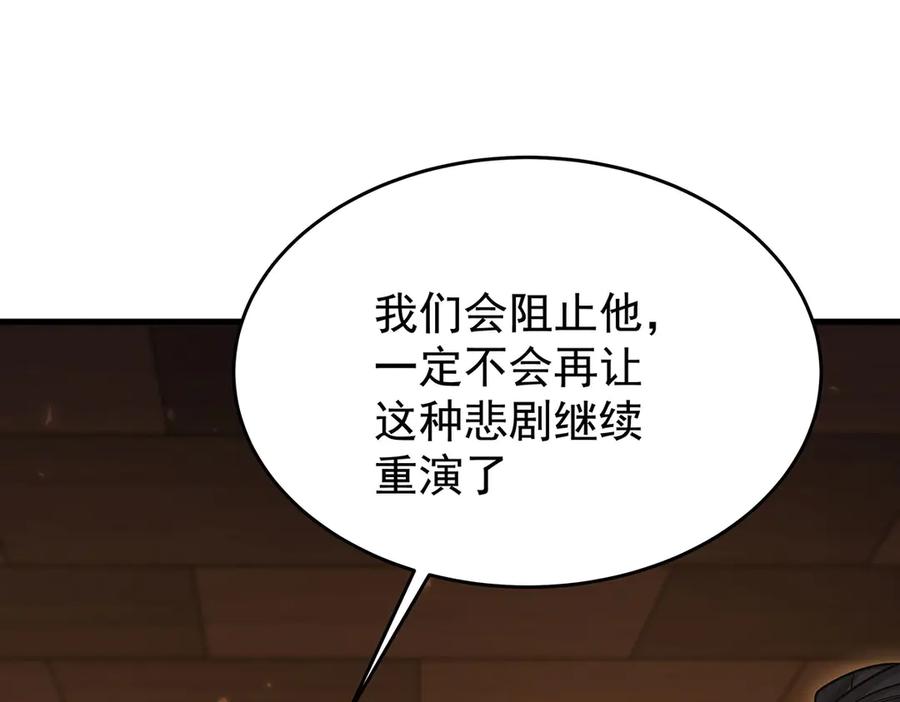 第215页
