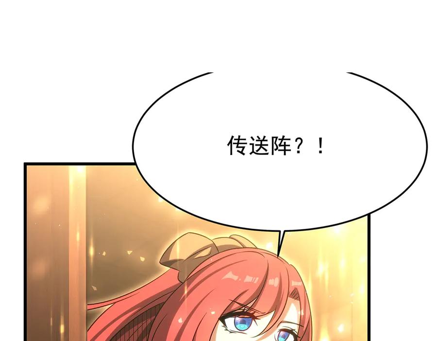 第251页
