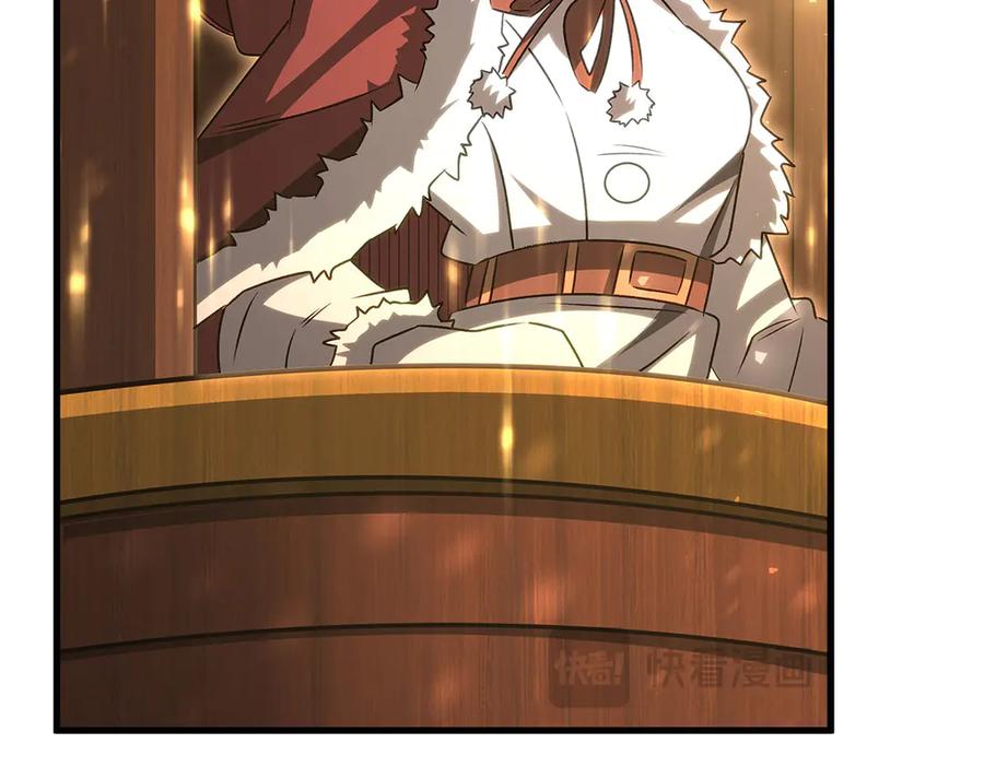 第255页