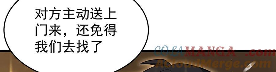 第265页