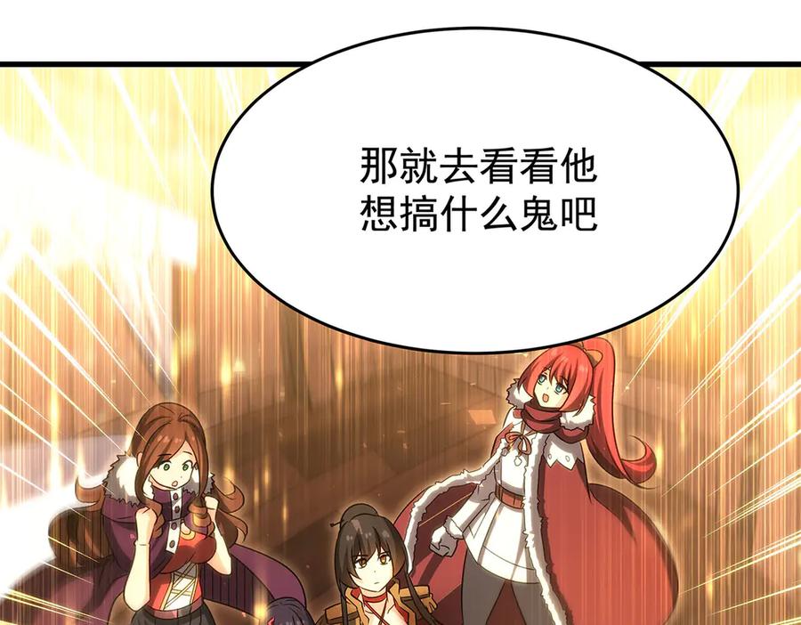 第275页