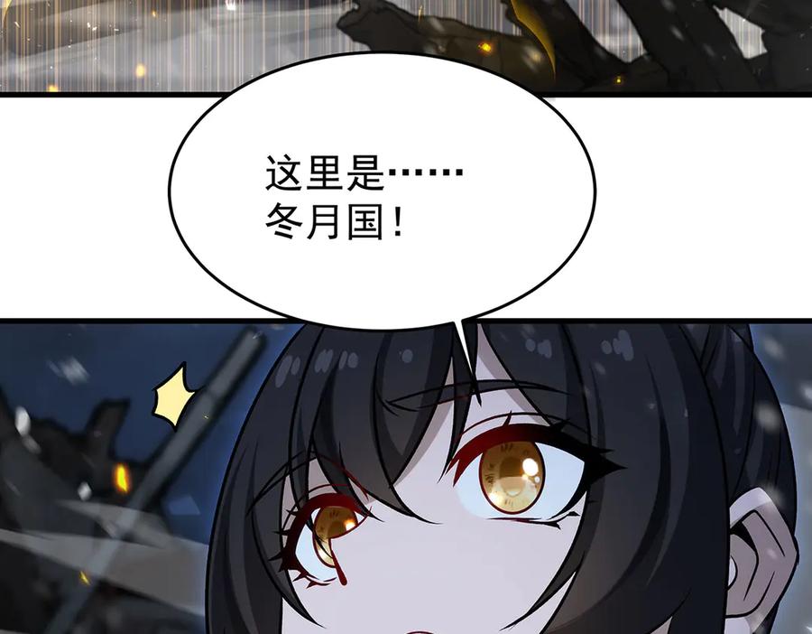 第299页