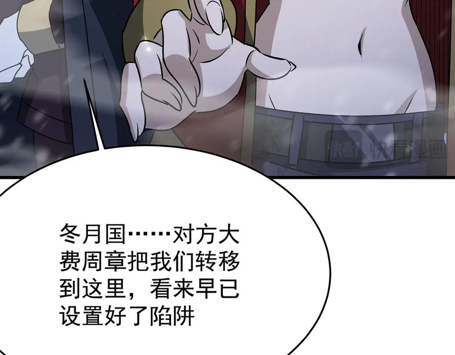 第311页