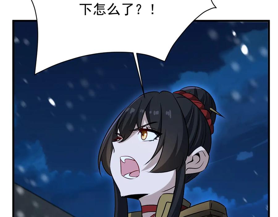第323页