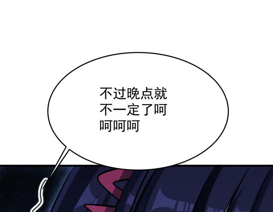 第339页