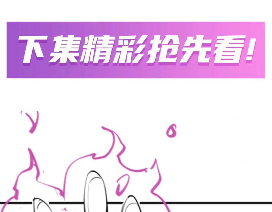 第347页