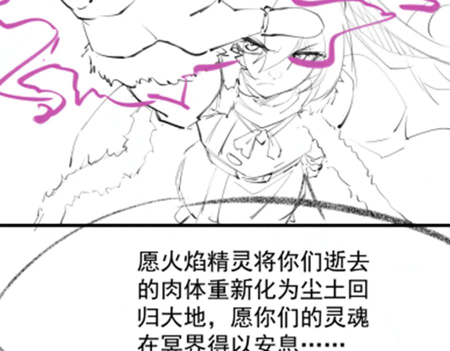 第351页