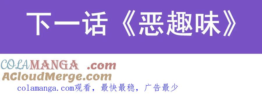 第361页