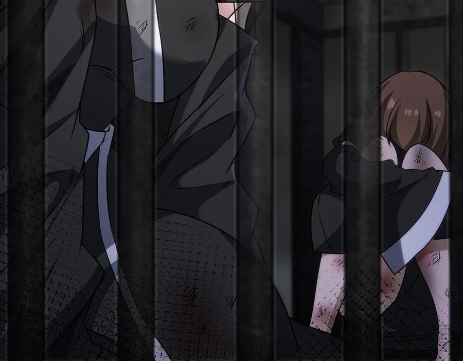 第271页