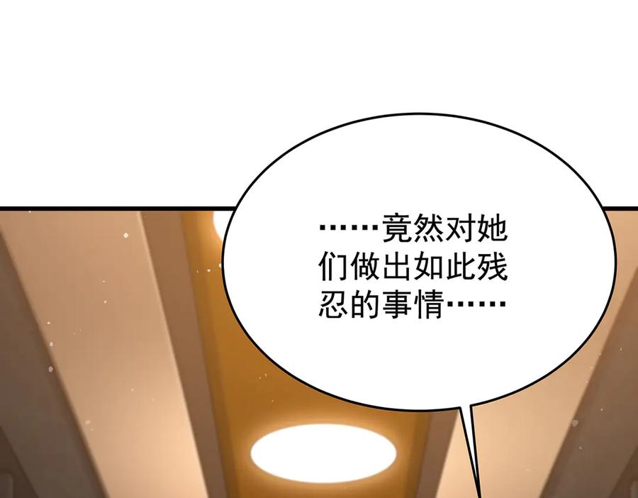 第275页