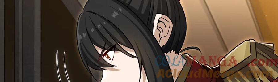 第297页