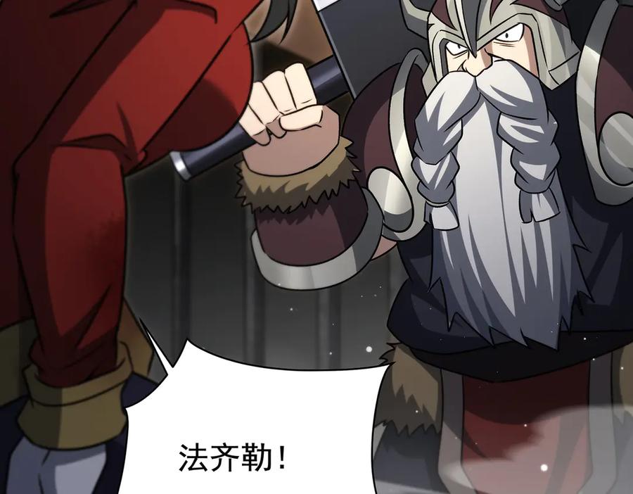 第335页