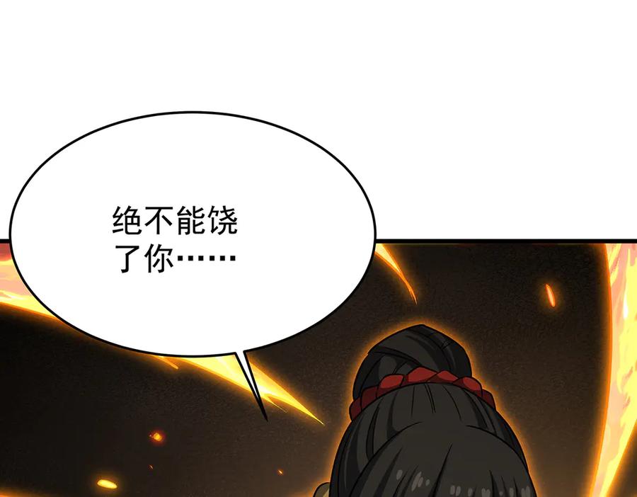 第339页