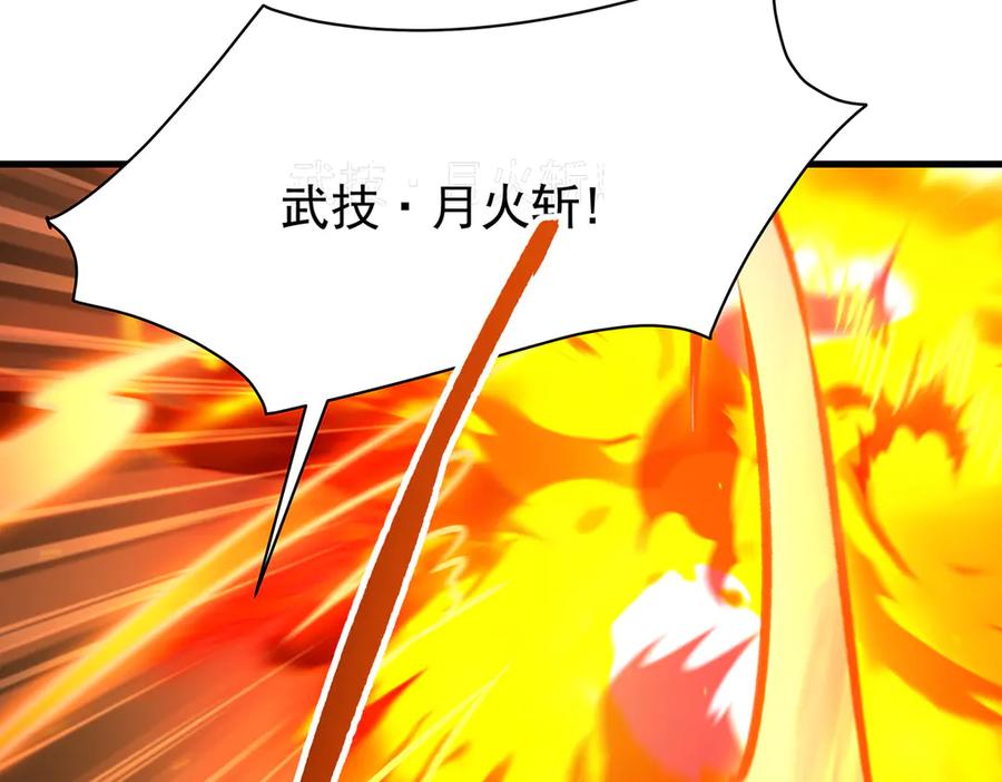 第347页