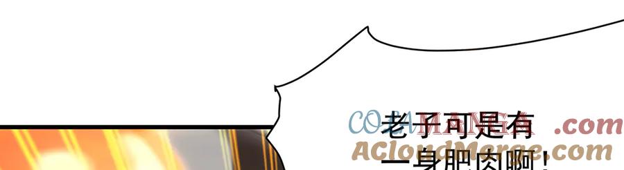 第369页