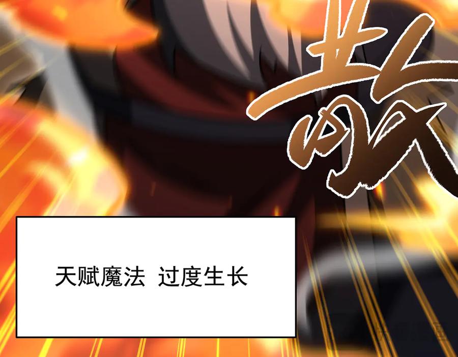 第375页
