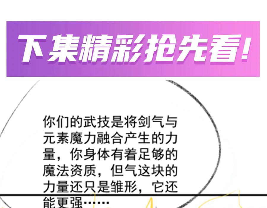 第379页