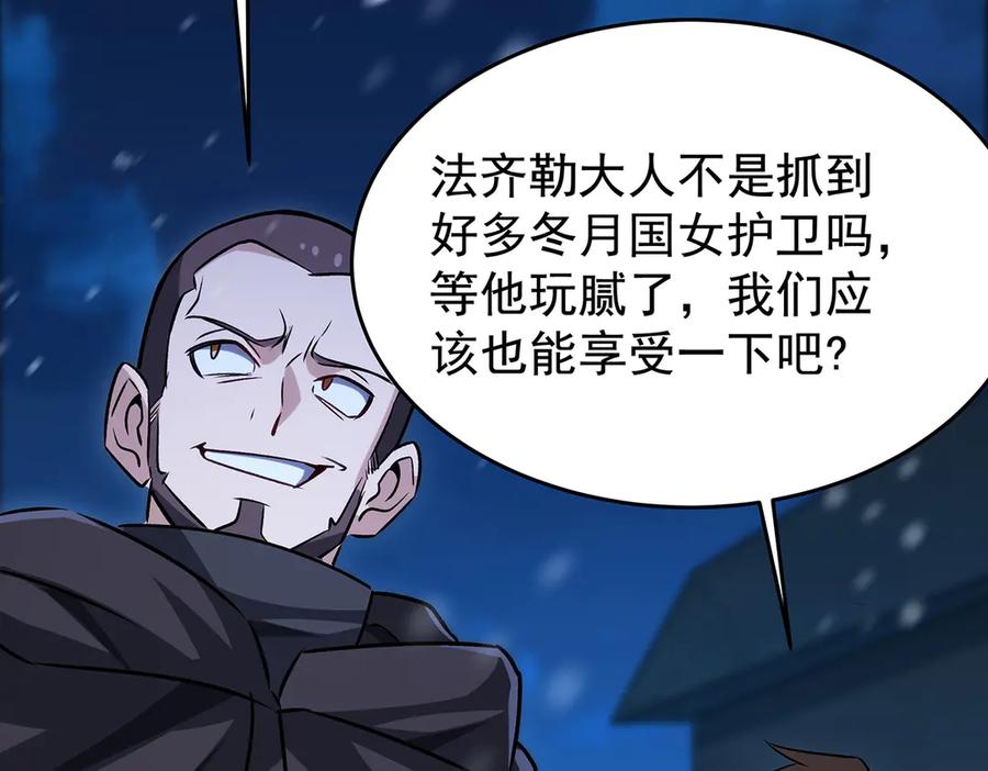 第175页