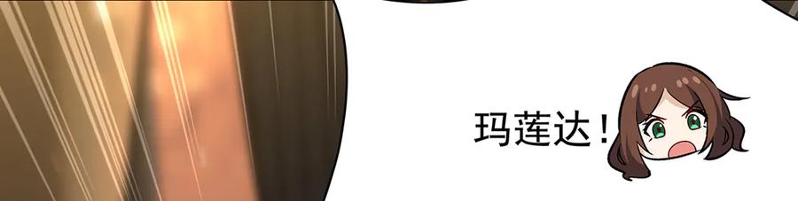 第237页