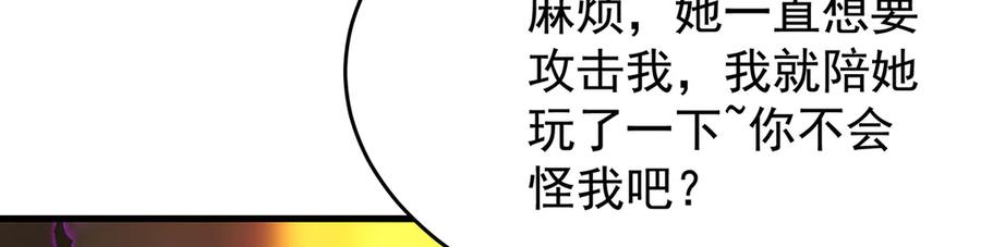 第245页