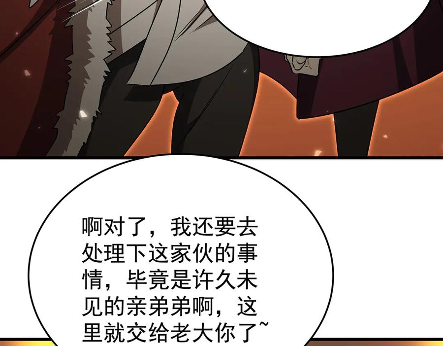 第283页
