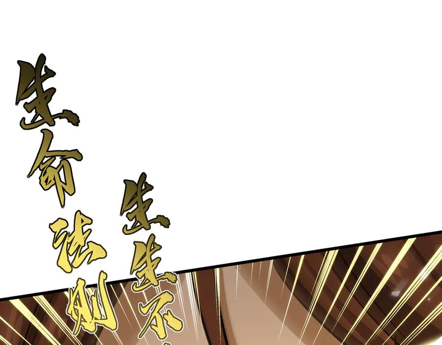第359页