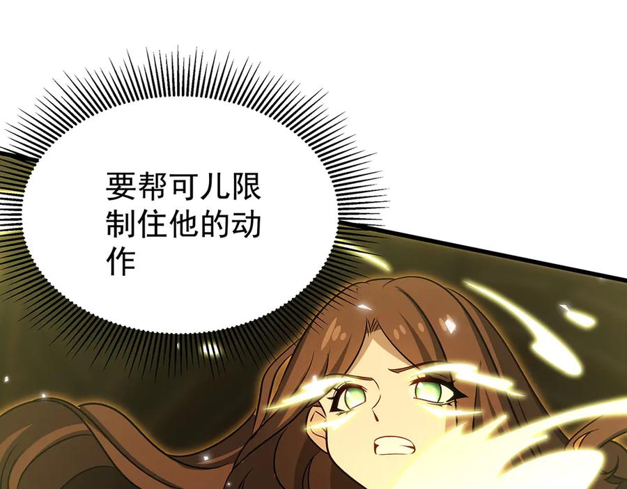 第367页
