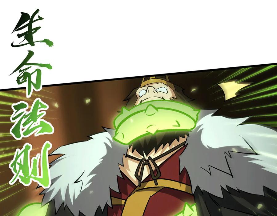 第375页