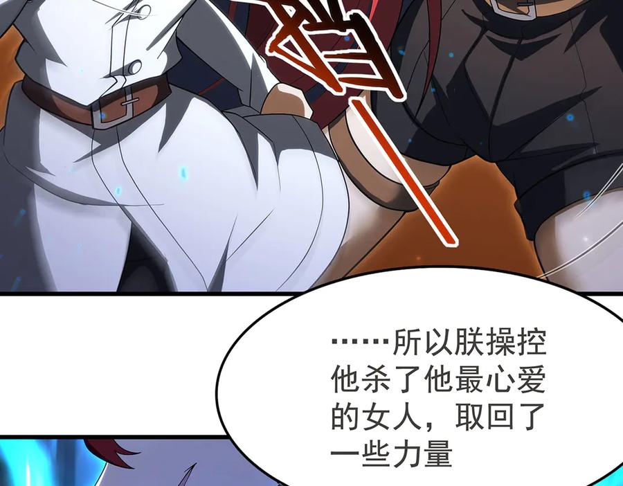 第223页