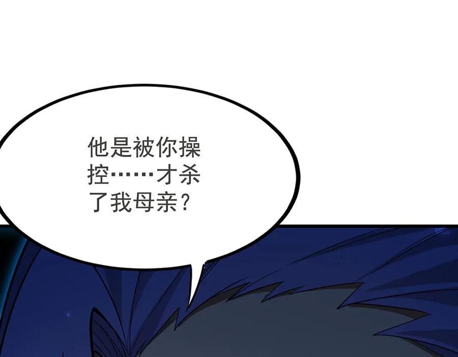 第231页