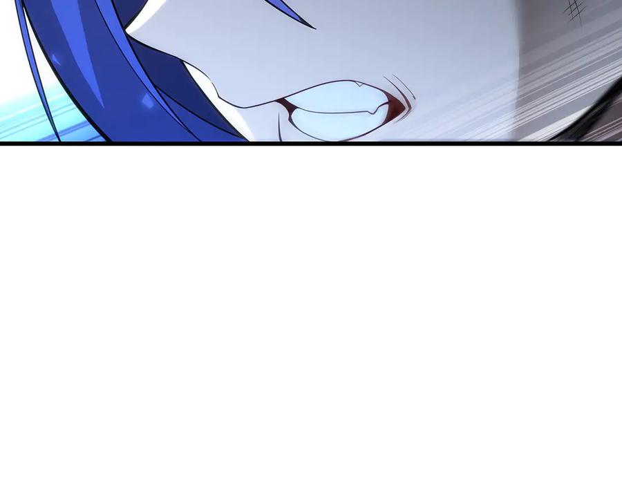第255页