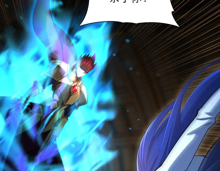 第259页