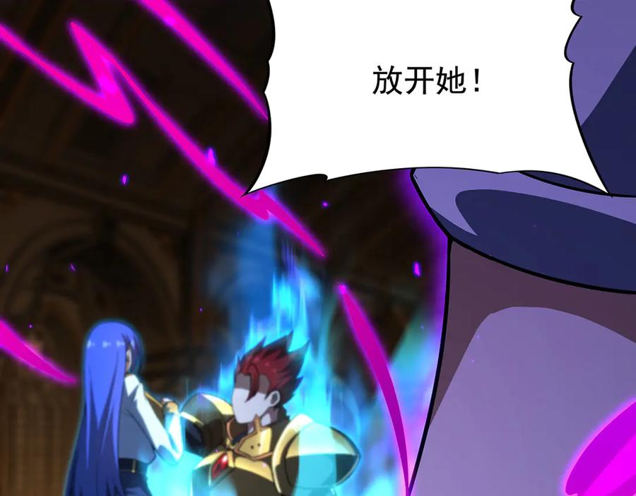 第291页