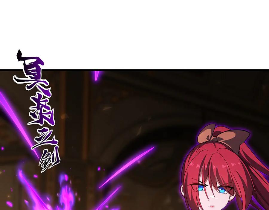 第299页